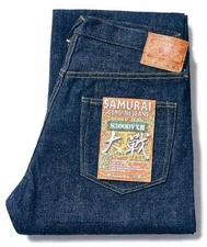 Samurai Zero Bushido Indigo Selvedge Denim Jeans Relaxed Straight S3000VXII 36