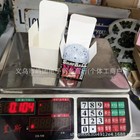 New Product Snow Ball Crunch Snow Ball Crunch Stress Relief Toy