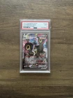 Pokémon TCG Umbreon VMAX Brilliant Stars TG23/TG30 | PSA 9