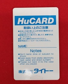 TAITO SPECIAL CRIMINAL INVESTIGATION PC Engine HUCARD