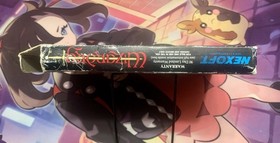 Wizardry: Proving Grounds of the Mad Overlord (Nintendo NES) - CIB Complete