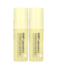 CNP Propolis Multi Ampule Balm , 2 Pack, (7 g) Each