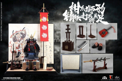 COOMODEL SE064 Japanese Samurai METAL BLUE LION ARMOR 1/6