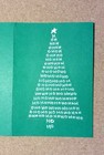 Handmade Christmas card, Set of 6, Green or Red--STYLE #2