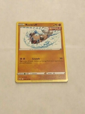 evee pokemon card Eevee TG11/TG30