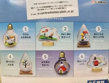 Re-Ment Miniatures Desktop Figure Peanuts Snoopy Weather Terrarium Set Rement