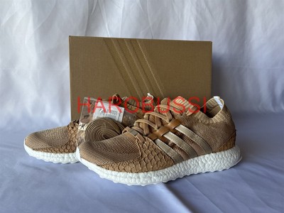 Original adidas Equipment Support Ultra PK KINGP Consortium US: 9,5 LTD 2017 NEW
