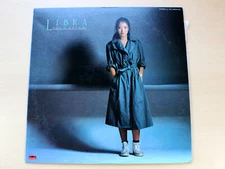 EX/EX- !! Yoko Katori/Libra/1980 Polydor LP + Poster/Japanese Issue
