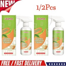 1/2X Fly Cleanse Natural Formula to Household  Appliances,Multi-Purpose Cleaner