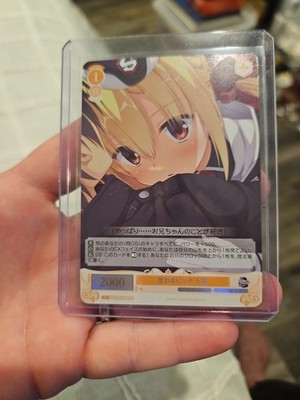 Weiss Schwarz Rose YUZU SOFT Nanami Arihara SR 0065 