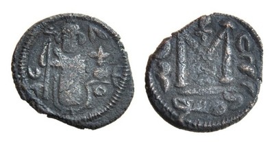 Arab-Byzantine AE Fals Dimashq mint Mu'awiya I ibn Abi Sufyan