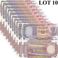 India 50 Rupees ND 1978-1997 P 84c UNC MINOR FOXING WITH HOLE Lot 10 pcs NR
