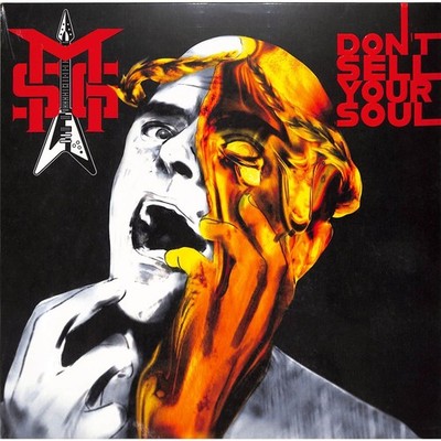 Michael Schenker Group / DON T SELL YOUR SOUL (LP) / earMUSIC / 0220697EMU / LP