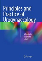 A. Tamilselvi (U. A.) | Principles And Practice Of Urogynaecology | Taschenbuch
