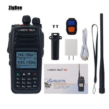 HG-UV79UV 10W 5KM Bluetooth Walkie Talkie VHF UHF Radio Handheld Transceiver
