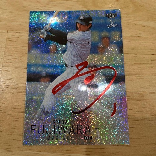 Kyota Fujiwara BBM 2026 1st 25 Limited Red Foil Autograph - Picture 1 of 2