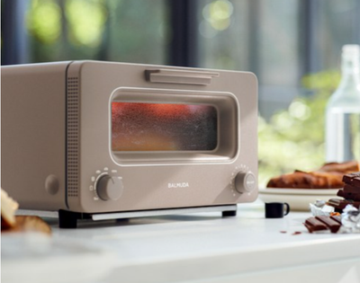 BALMUDA The Toaster K11B Renewal Premium Steam Oven Chocolat Brown
