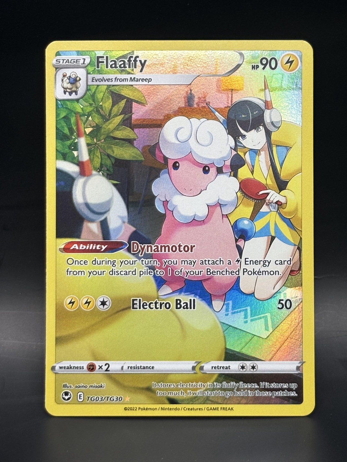 Pokemon Flaaffy #TG03/TG30 SWSH12: Silver Tempest Trainer Gallery