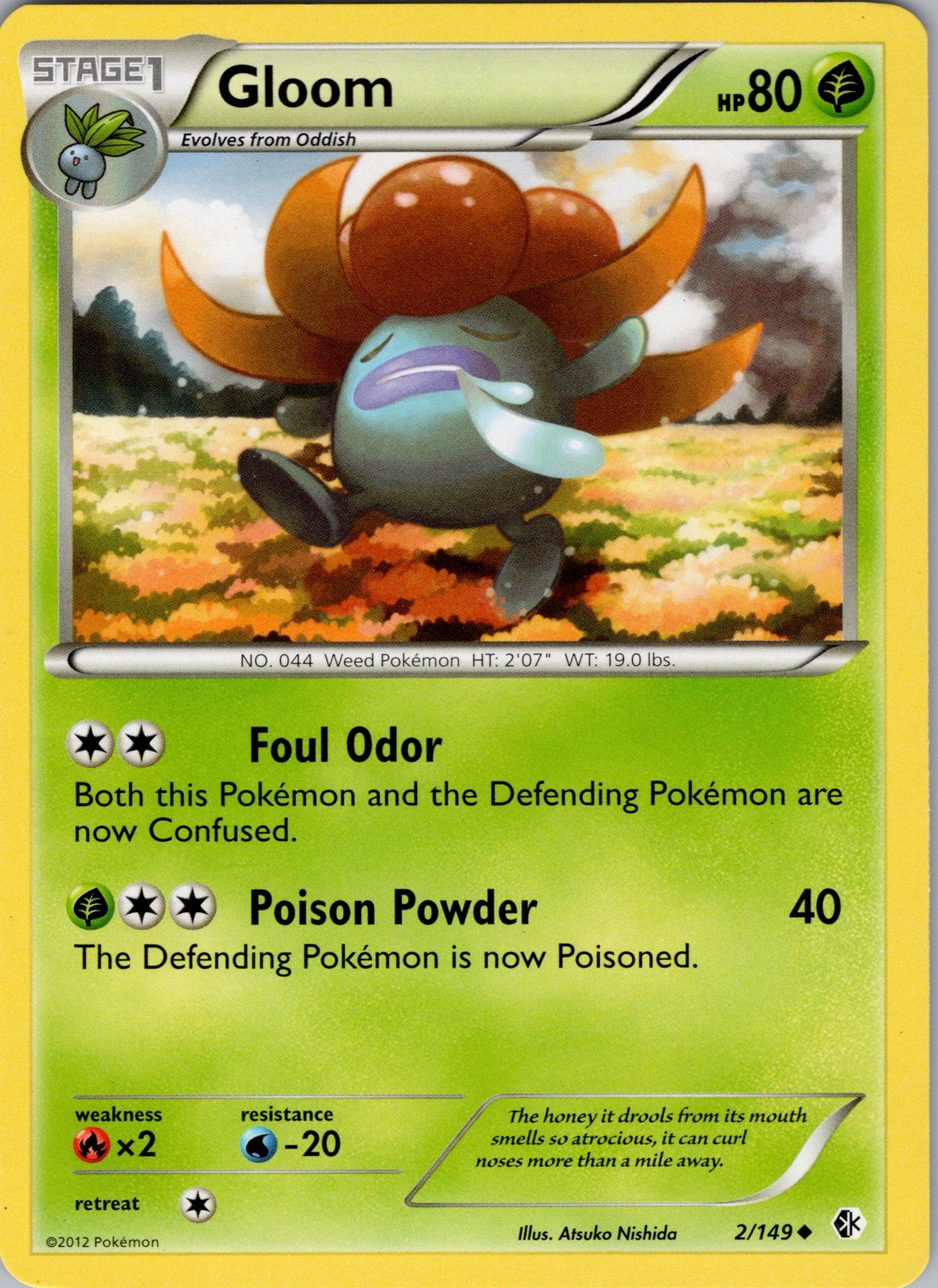 Gloom Uncommon Boundaries Crossed 2/149 NM