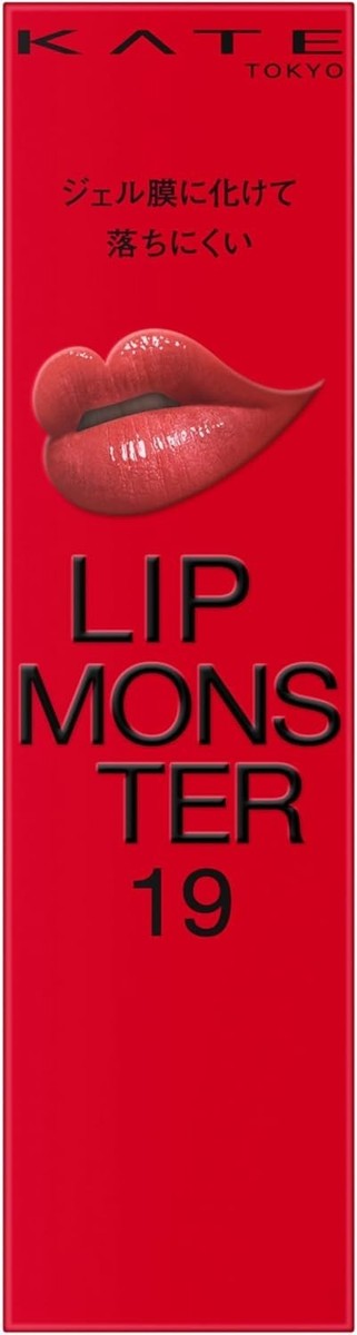 【本日限り！！！】ケイト　まとめ売り　63点 New 2026 KATE Lip Monster with 3 Colors Made In Japan | eBay