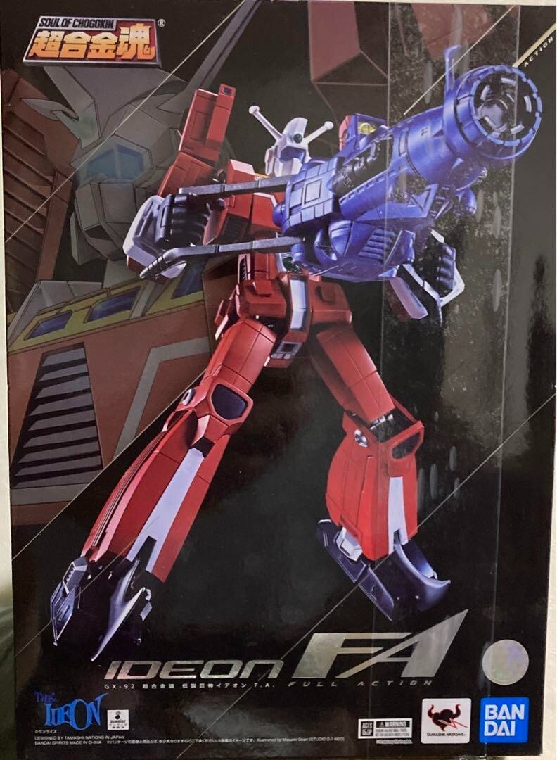 BANDAI 超合金魂 IDEON FA Soul of Chogokin GX-92 Ideon F.A. – GUNDAM PLANET