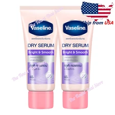 Vaseline Dry Serum Bright & Smooth 45ml pack 2 , Free USA Shipping