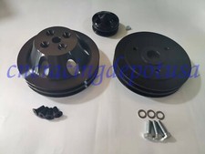Big Block Chevy Aluminum Short Water Pump Crankshaft Alternator Pulley Kit Bbc Big Block Chevy Aluminum Short Water Pump Crankshaft Alternator Pulley Kit Bbc