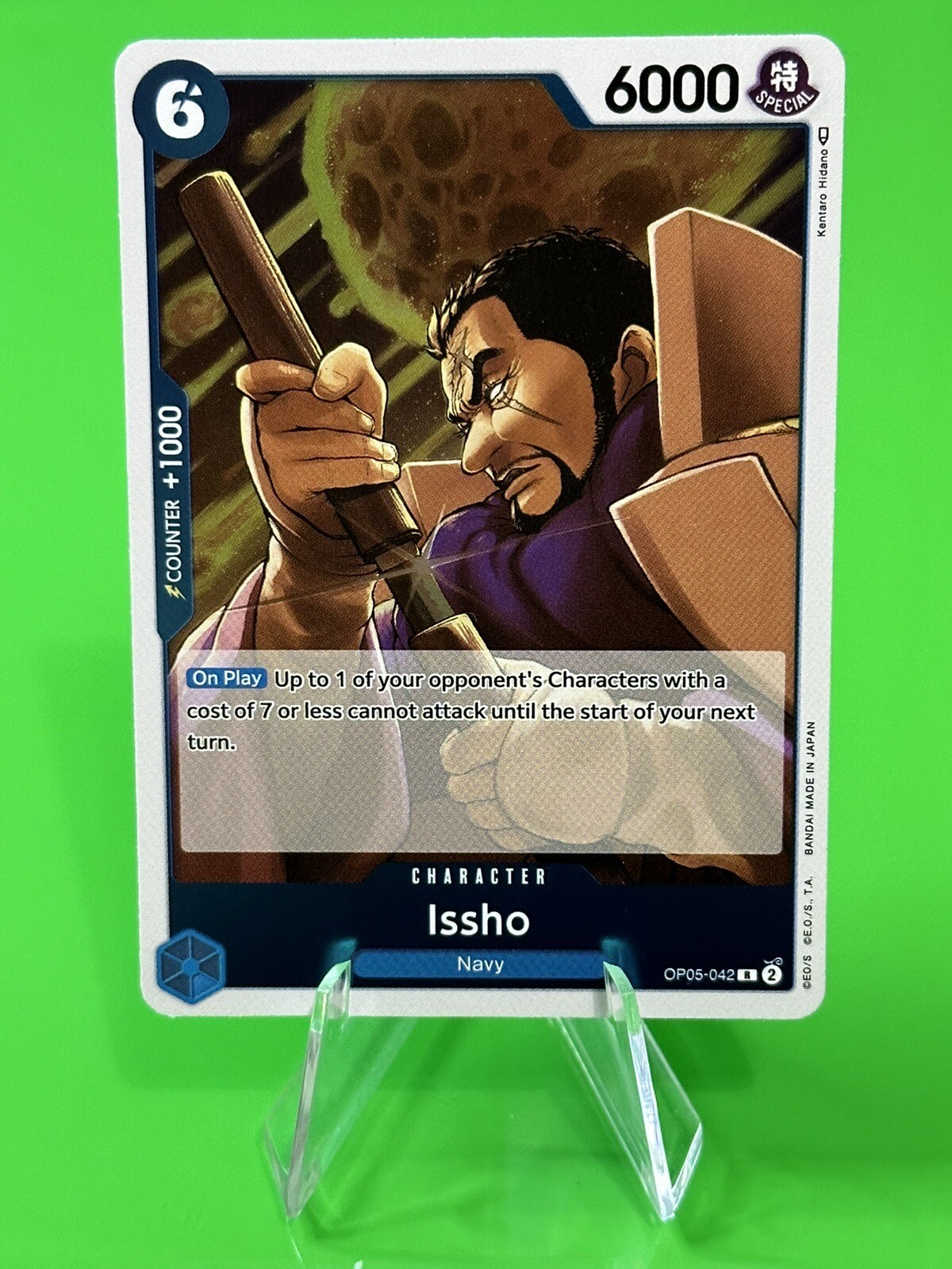 π₯π₯One Piece Series 5 Awakening of the New Era Issho OP05-042, R!!π₯π₯