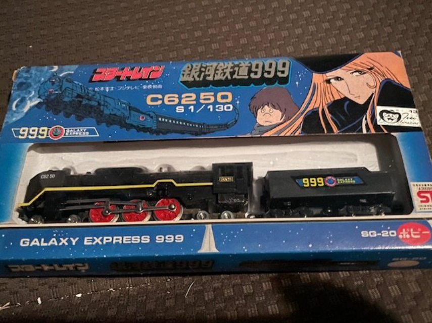 Poppy Star Train/Galaxy Express 999 1/130 C62 50 Three Nine Used F
