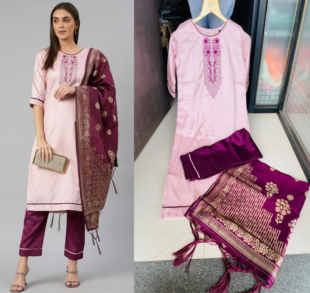 Party Wear Salwar Suit Embroidered Pattern Ready to Wear 3 Piece