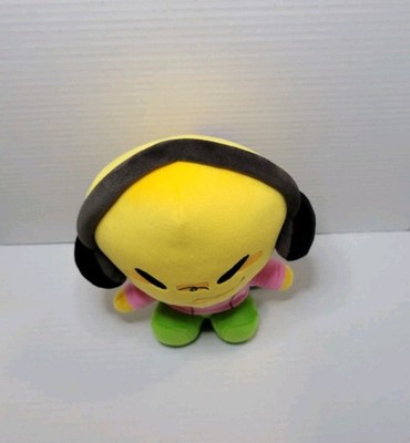Makeship Andrew Plushie By ThatCactusMan Bad Things Video Game