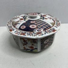 VTG Hexagonal Porcelain Covered Serving Bowl Casserole Dish Made In Taiwan