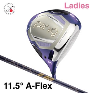 Ping G Le 2 Driver | eBay