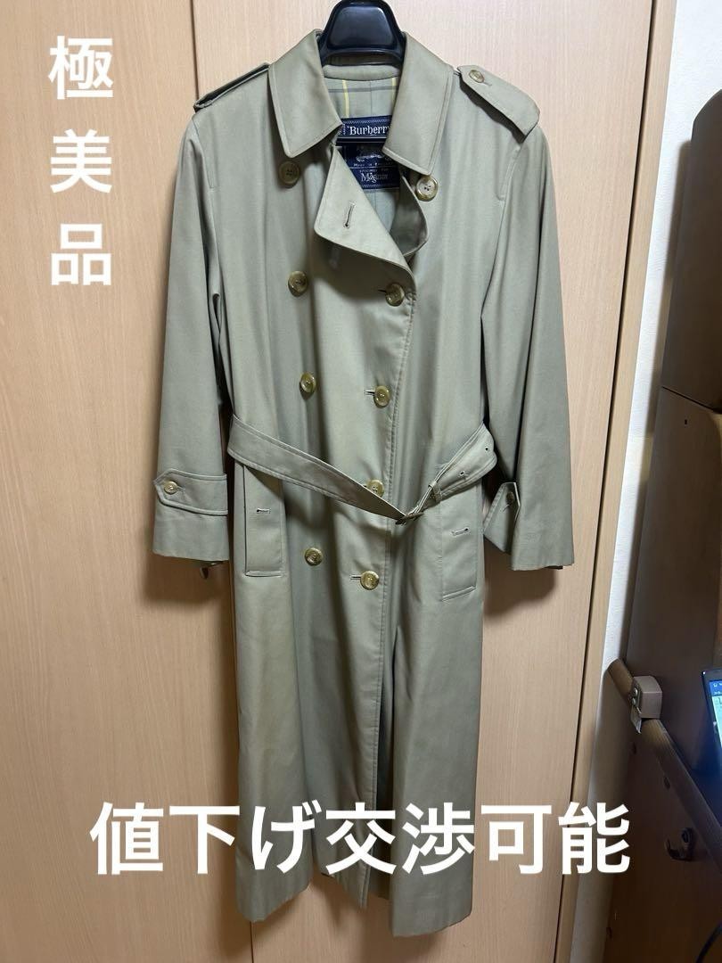 Vintage Burberrys Uk Made Trench Coat