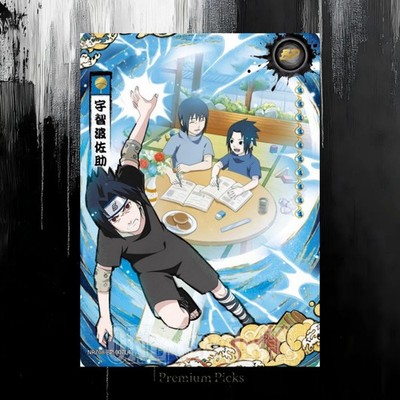 【SSR】うちはサスケ NRZ08-SSR NARUTO疾風伝 KAYOU 希少 Uchiha Sasuke NRZ08 BP 007 Naruto Kayou Chinese NM IN STOCK Anime