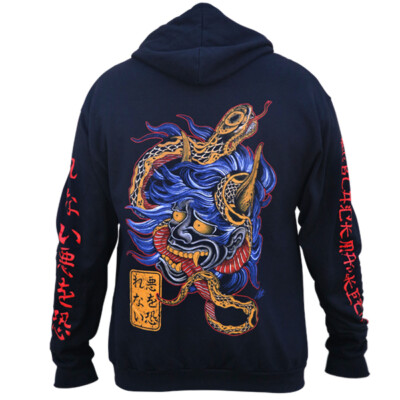 Black Market Art Scorned Tattoo Dragon Clark North Black Zip