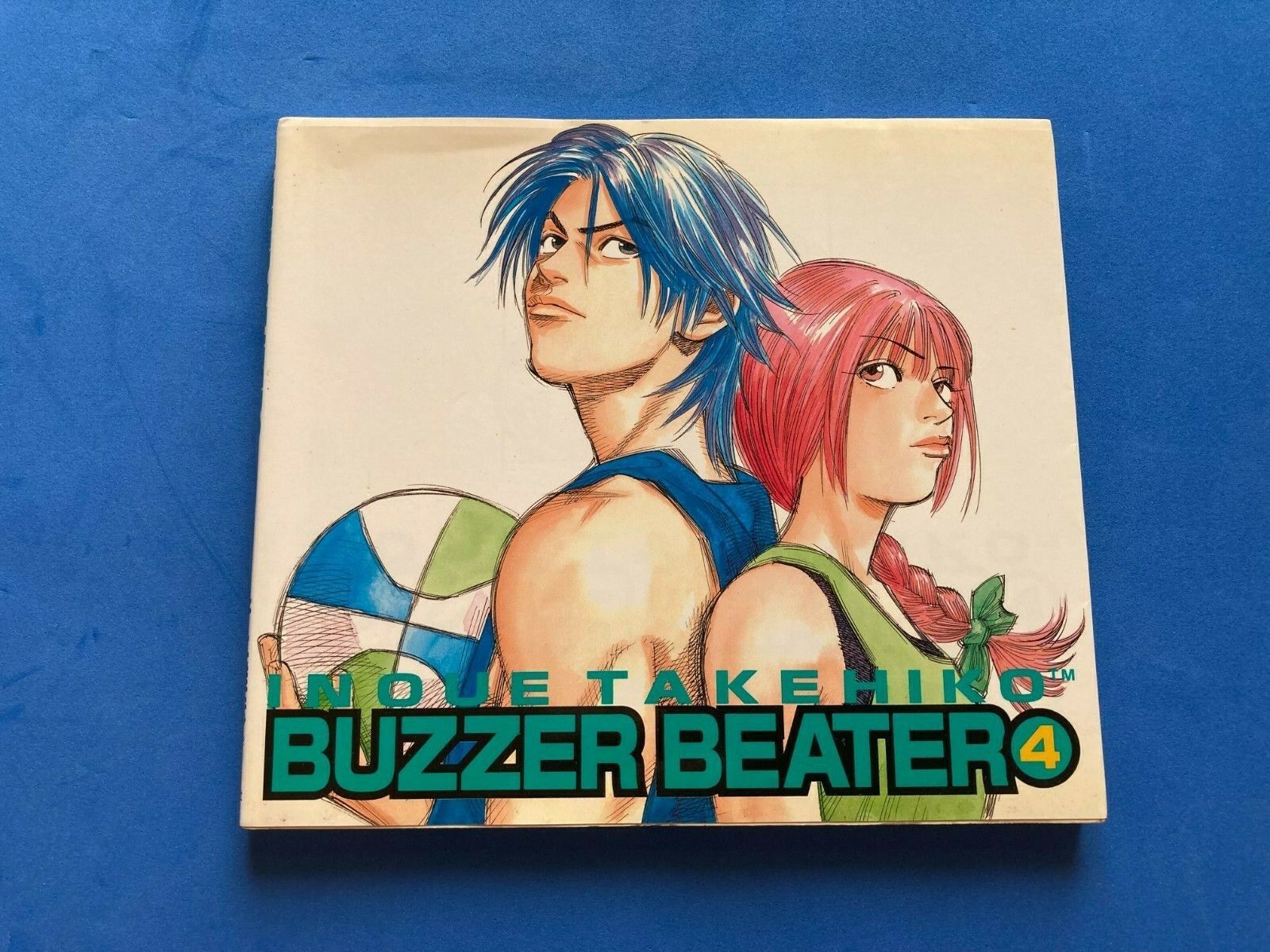 BUZZER BEATER Vol. 4 Ch. 80 - Novel Cool - Best online light novel