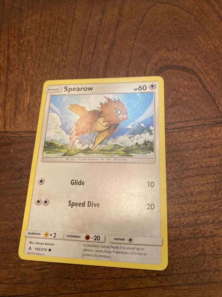 ポケモン - ディー 73270002-2.gif