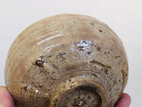 Y3537 CHAWAN Hagi-ware Kohagi caja de kintsugi Japón tazón de ceremonia del té antiguo - Imagen 9 de 12