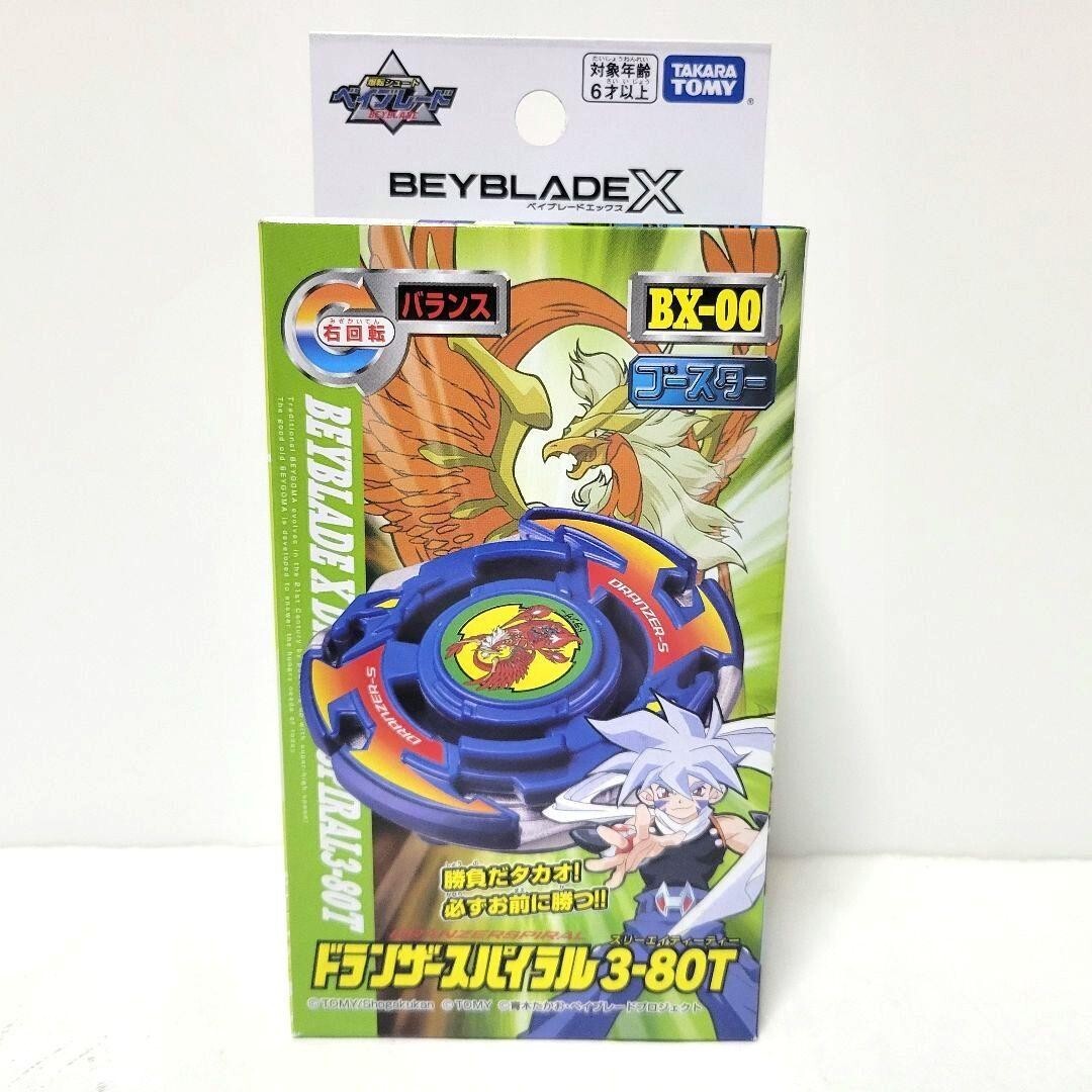 Beyblade X BX-00 Dranzer Spiral 3-80T Driger Slash 4-80P Takara