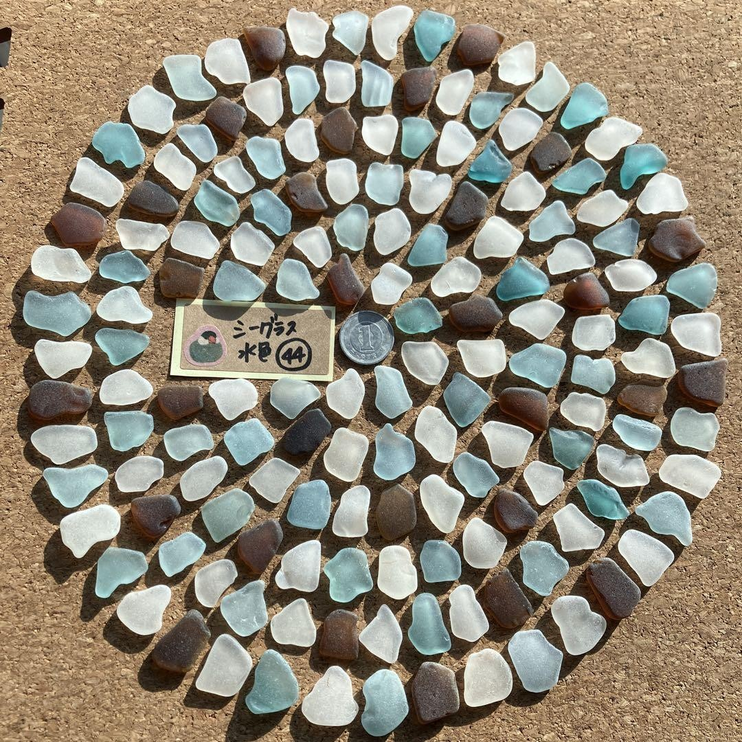Triangle Japonais En Verre De Mer – Surf-tumbled, Verre Dépoli, Fabriqué Au Japon
