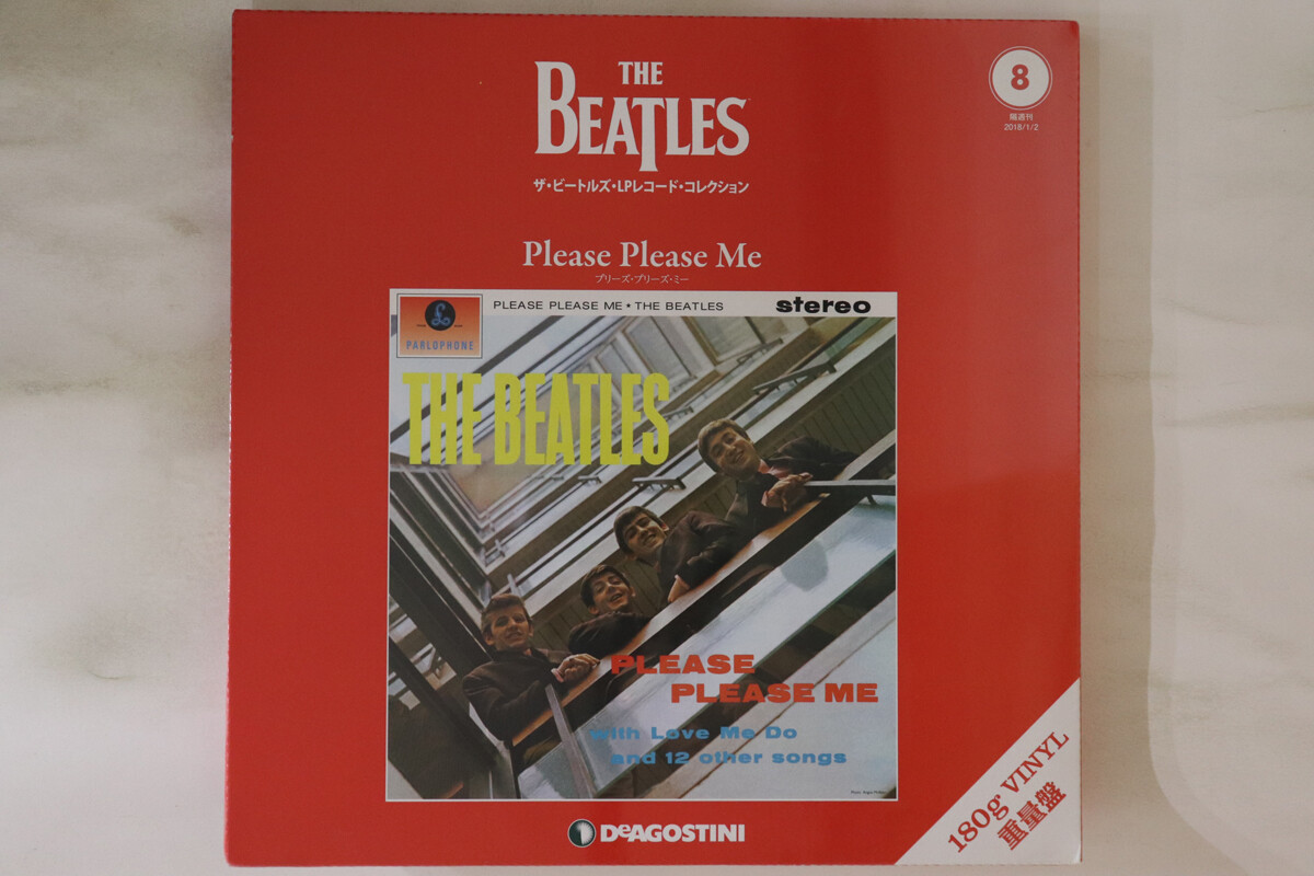 LP Beatles Please Please Me (-180g) 9784813521716 PARLOPHONE 未開封 /00480 The Beatles - Please Please Me[LP] - Amazon.com Music