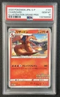 CHARIZARD PSA 10 2019 POKEMON SWSH S-P JAPANESE #143/S-P ILLUSTRATION GRAND PRIX