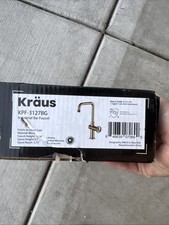 Kraus KPF-3127 Urbix 1.5 GPM 1 Hole Bar Faucet. BRUSHED GOLD. NEW OPEN BOX