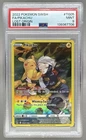 7706 Pikachu 2022 Pokemon Sword & Shield Lost Origin #TG05 Trainer Gallery PSA 9