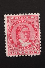 COOK ISLANDS SC# 12 MINT UNUSED NG MNG