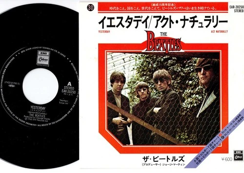 The Beatles - Yesterday / Act Naturally | 7" Japan EAR-20250