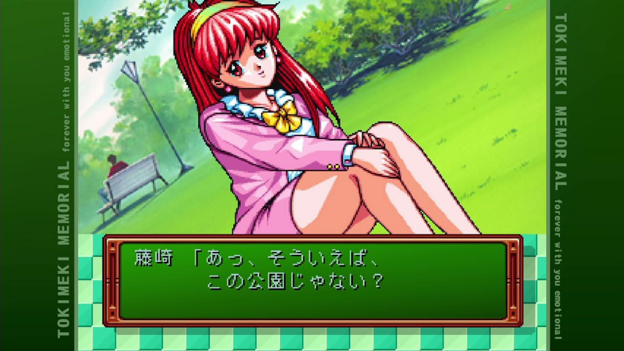 New Tokimeki Memorial forever with you Emotional Deluxe Edition
