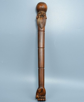 Exquisite Carved Boxwood Longevity Star Tickling Ornament