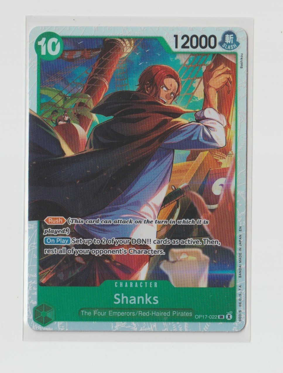Shanks OP17-022 SR The World's Strongest Warriors Foil One Piece